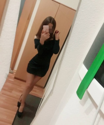 Катя